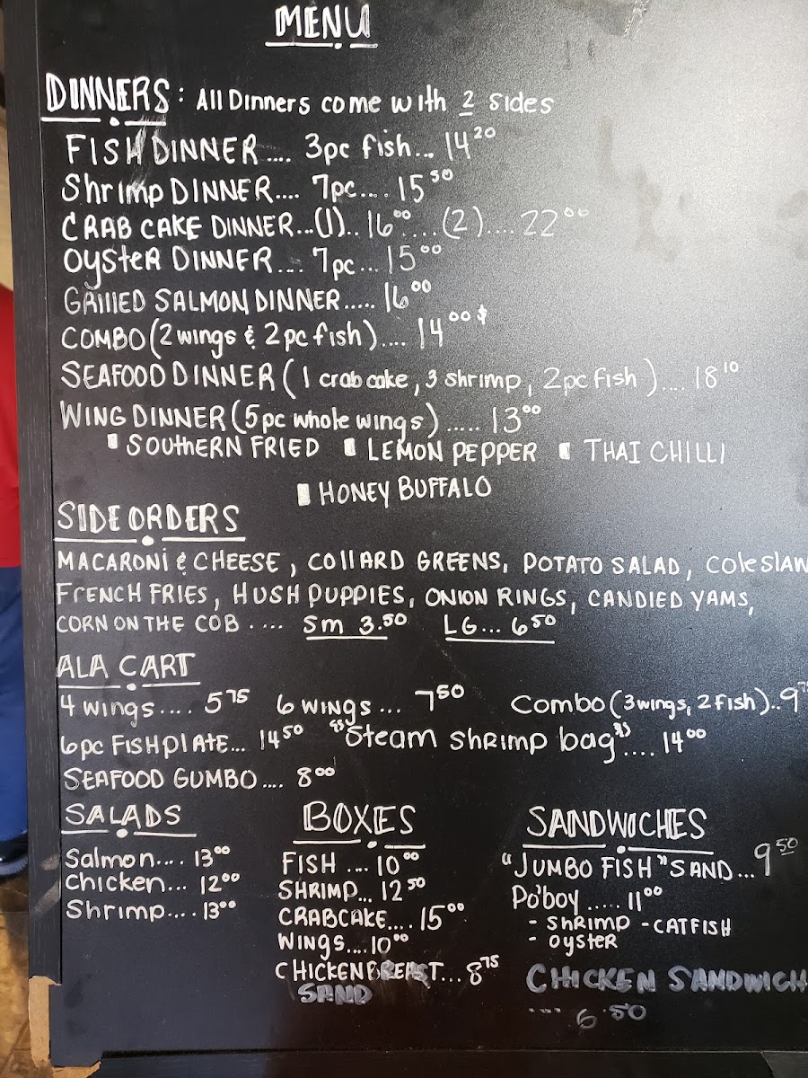 Horace and Dickies - 2