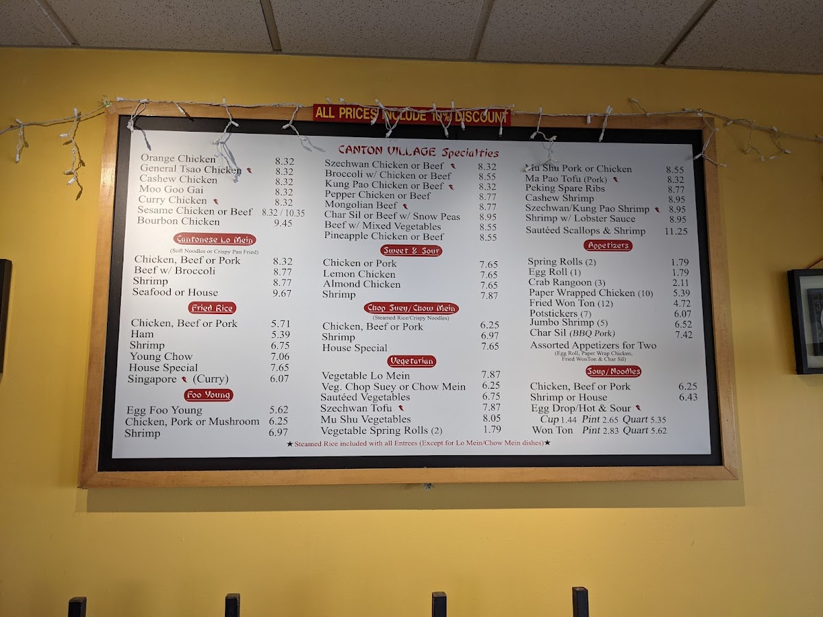 Canton Village Restaurant - 2