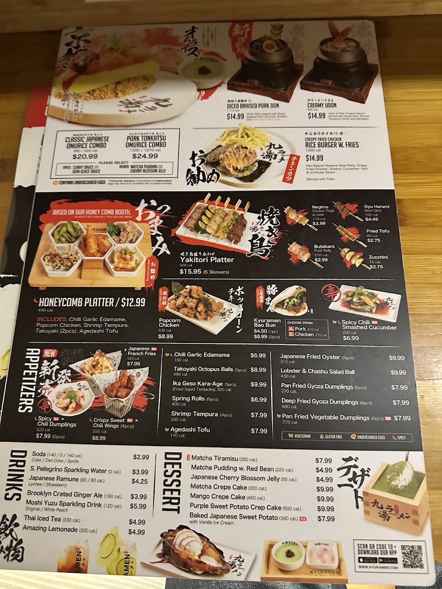 Kyuramen - Union Square - 1