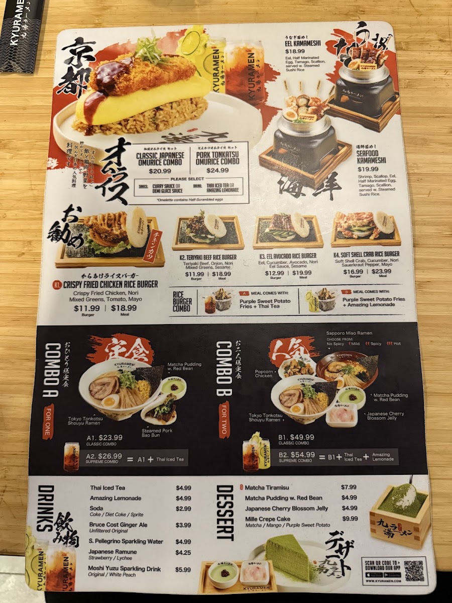 Kyuramen - Union Square - 7