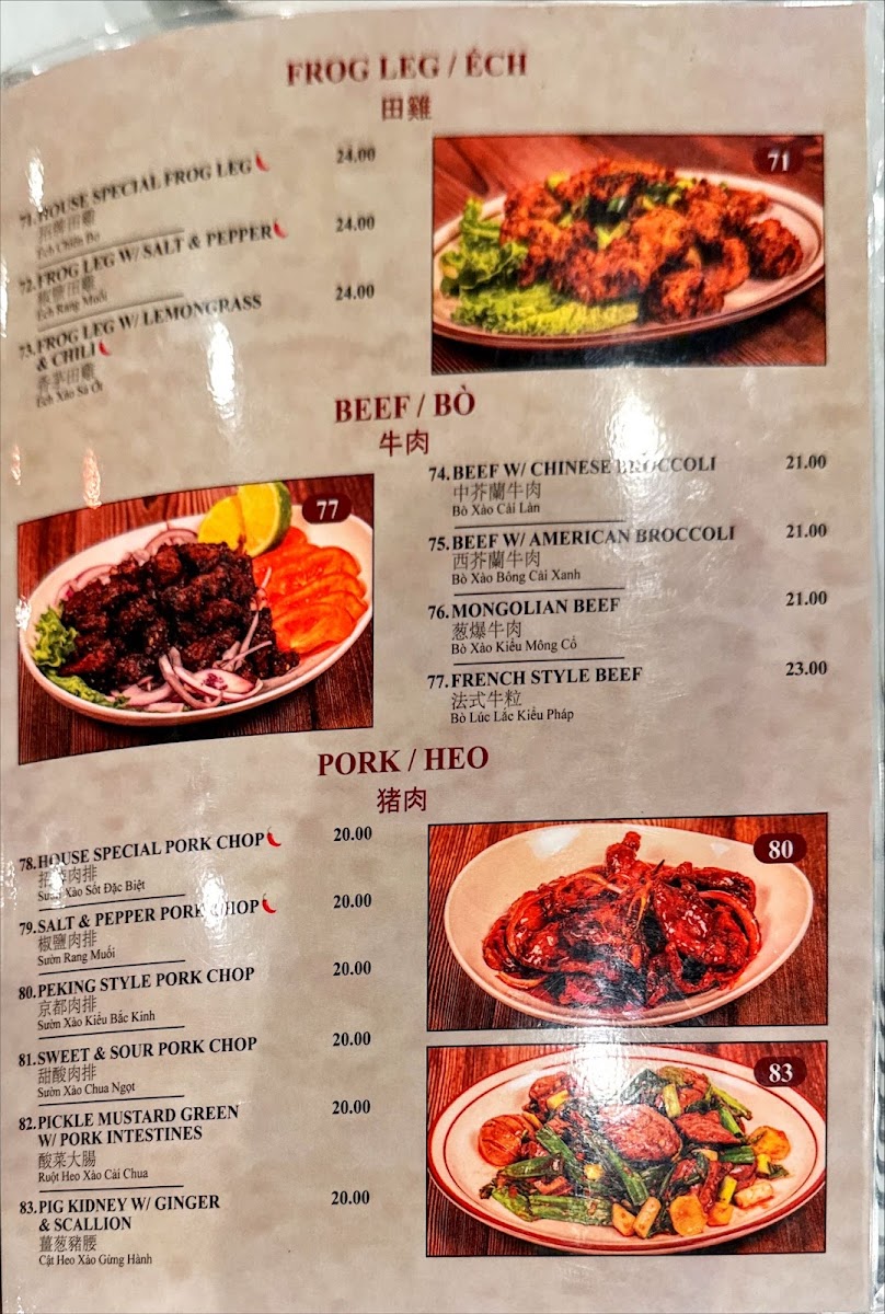 Kim Tar Seafood Restaurant - 10