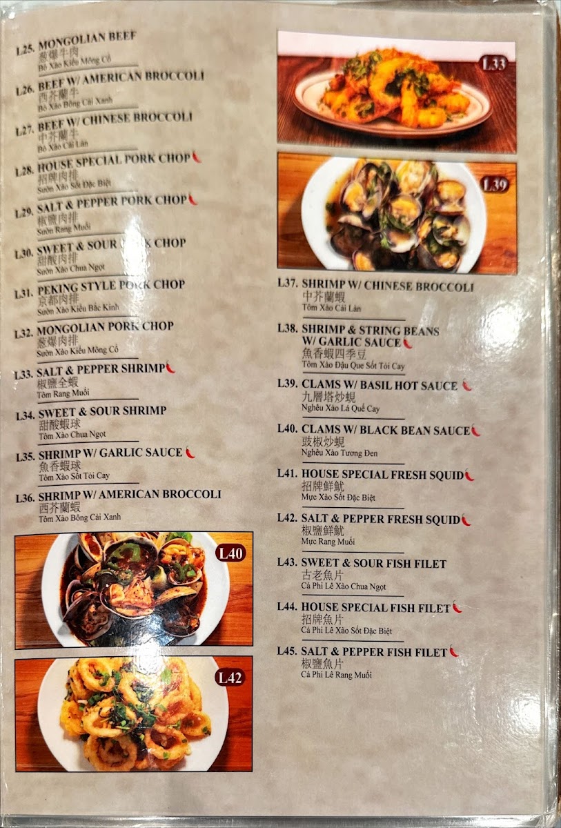 Kim Tar Seafood Restaurant - 8