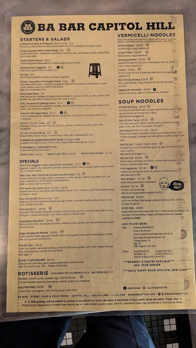 Ba Bar Capitol Hill - 1
