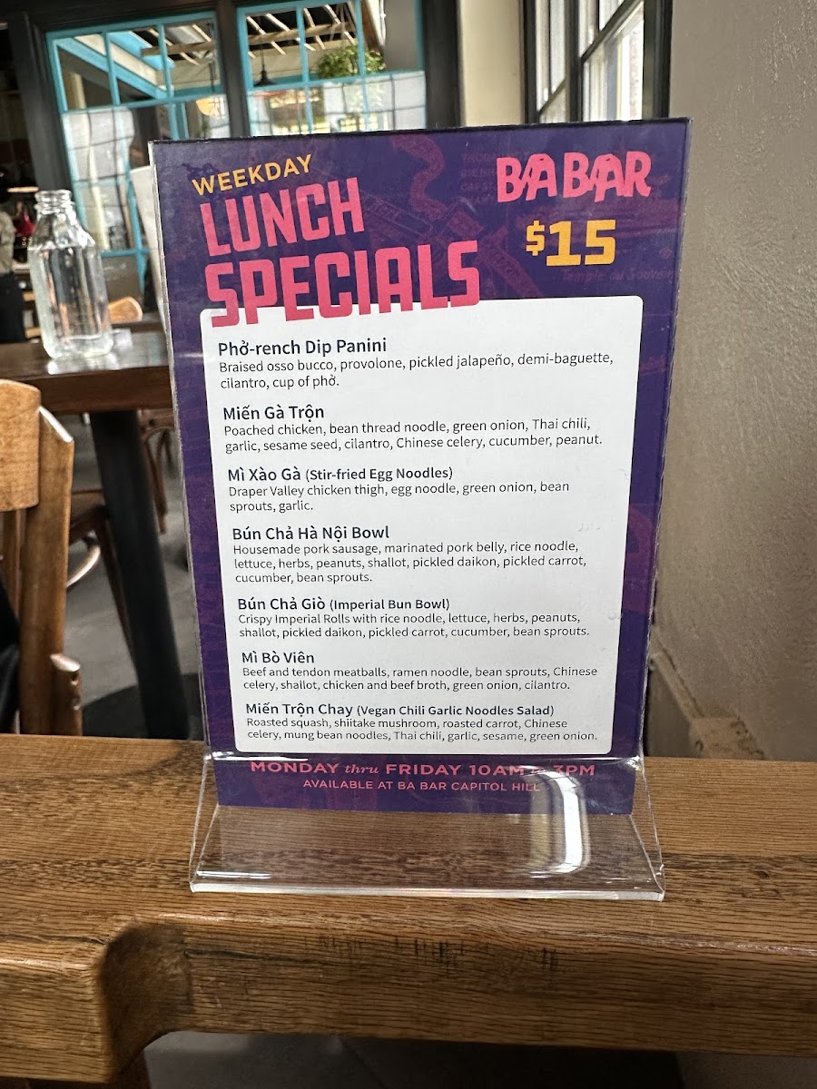 Ba Bar Capitol Hill - 4