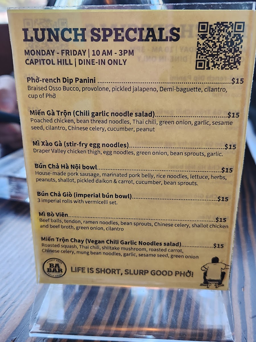 Ba Bar Capitol Hill - 6