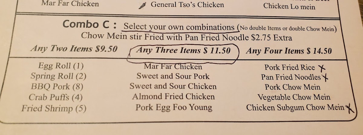 Golden palace at battle ground - 3