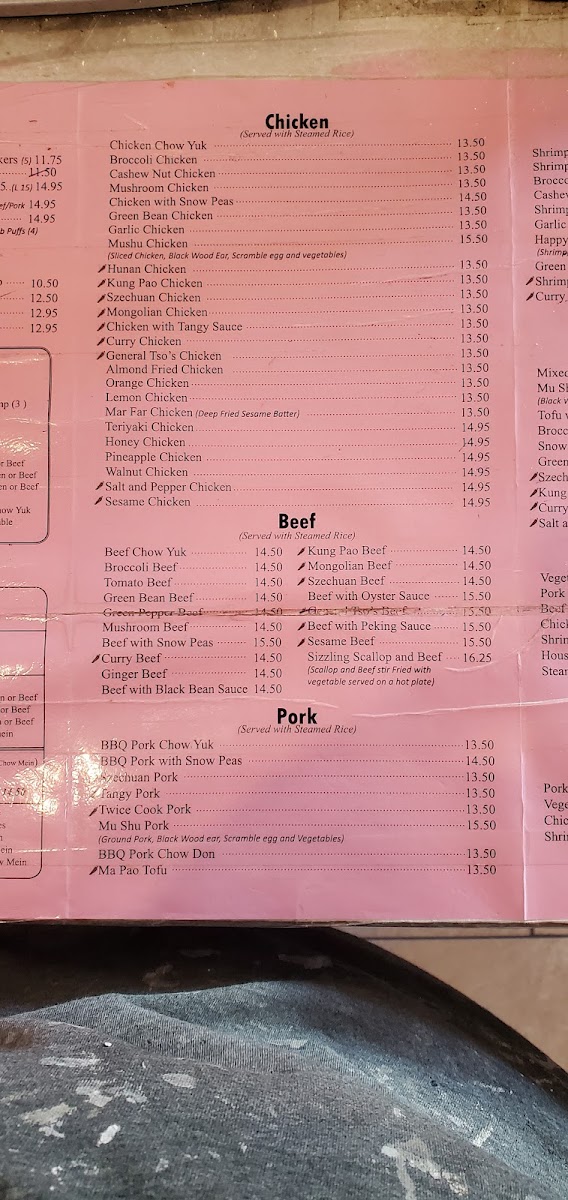 Golden palace at battle ground - 8