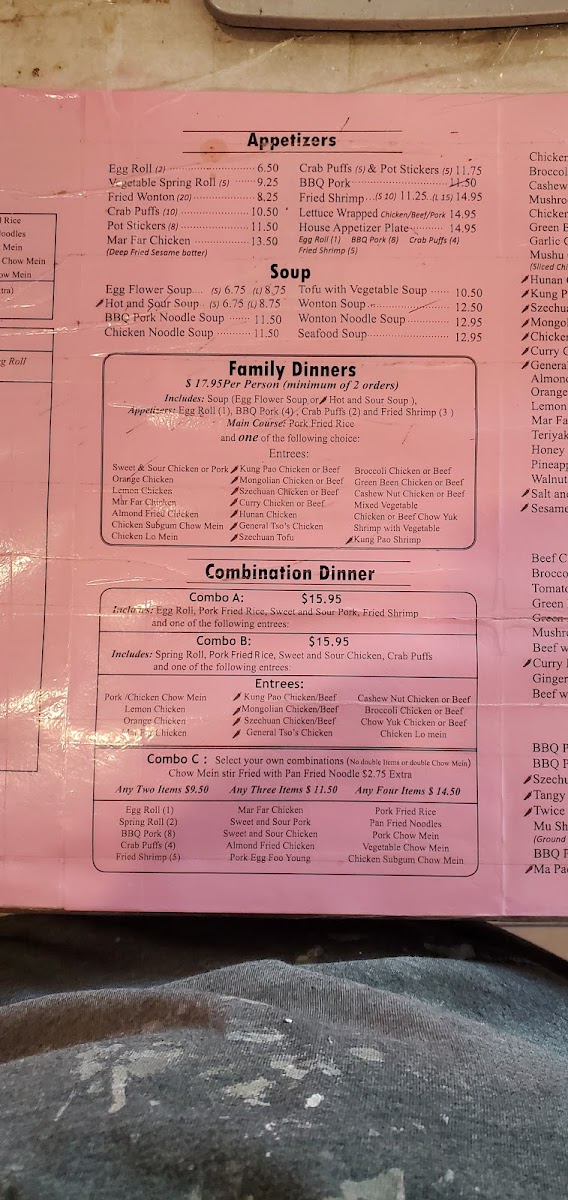 Golden palace at battle ground - 9