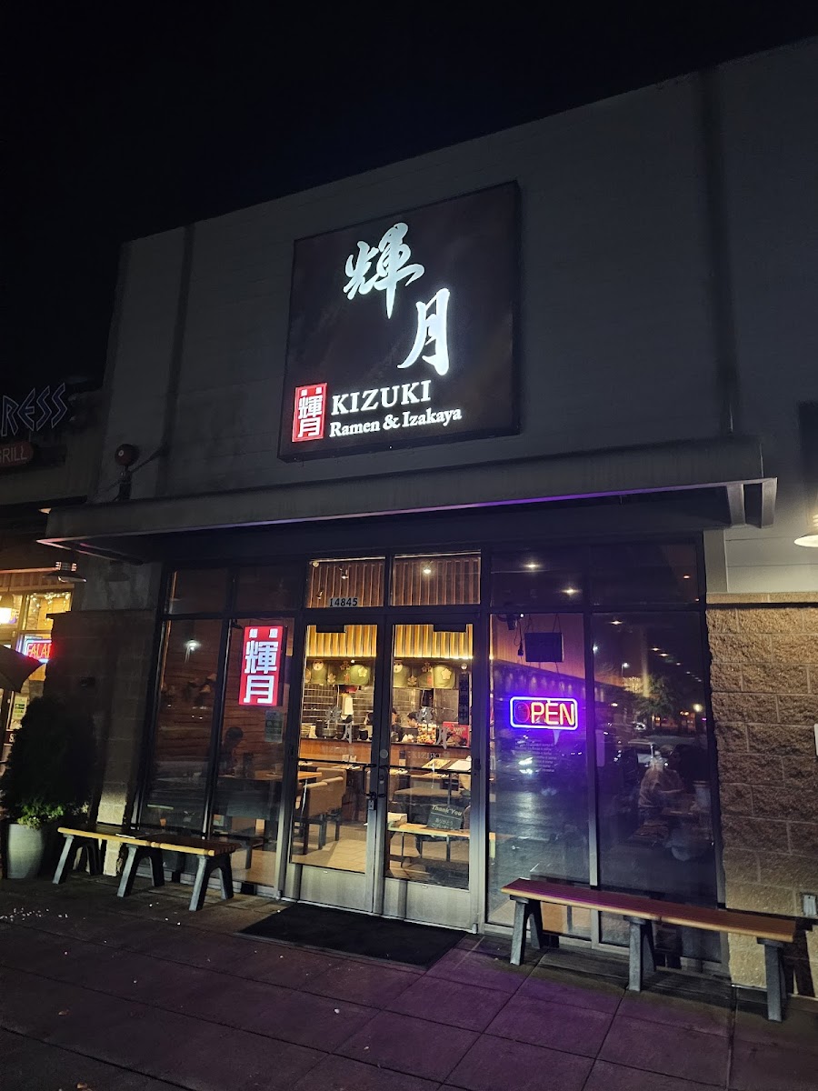 Kizuki Ramen & Izakaya (Bellevue)