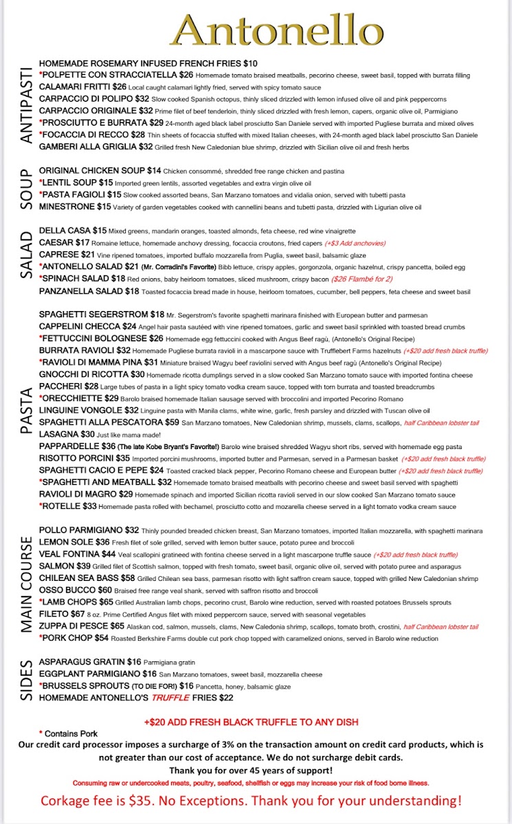 Antonello Ristorante - 2