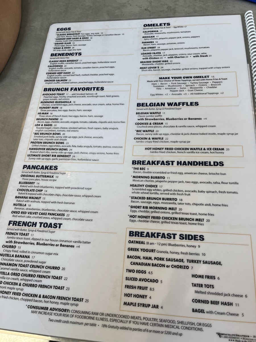 Elm Street Diner - 9