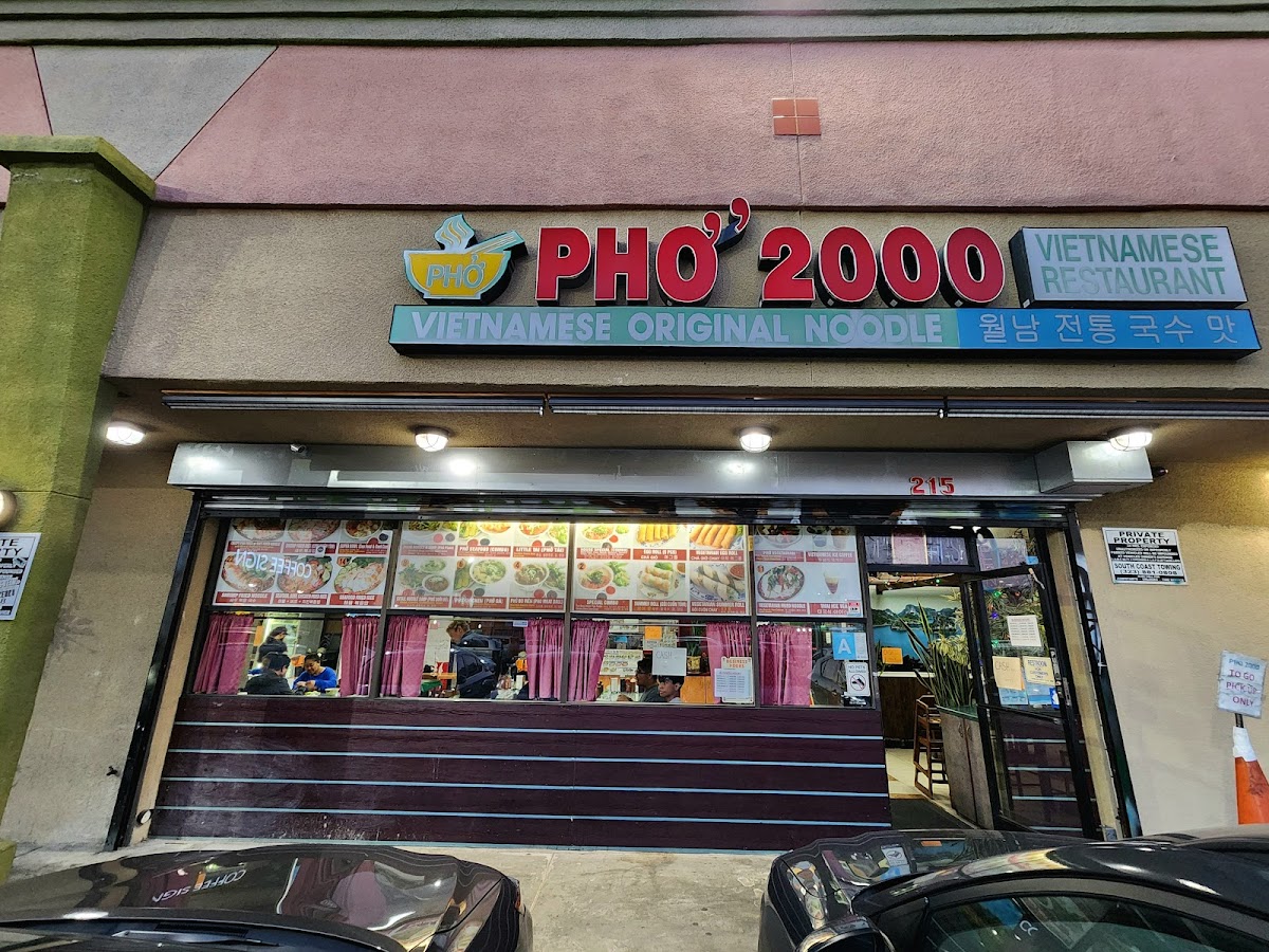 Phở 2000 Restaurant