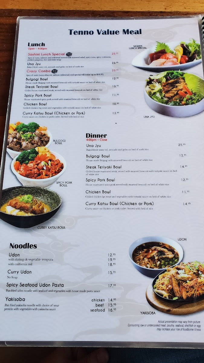 Tenno Sushi - 3