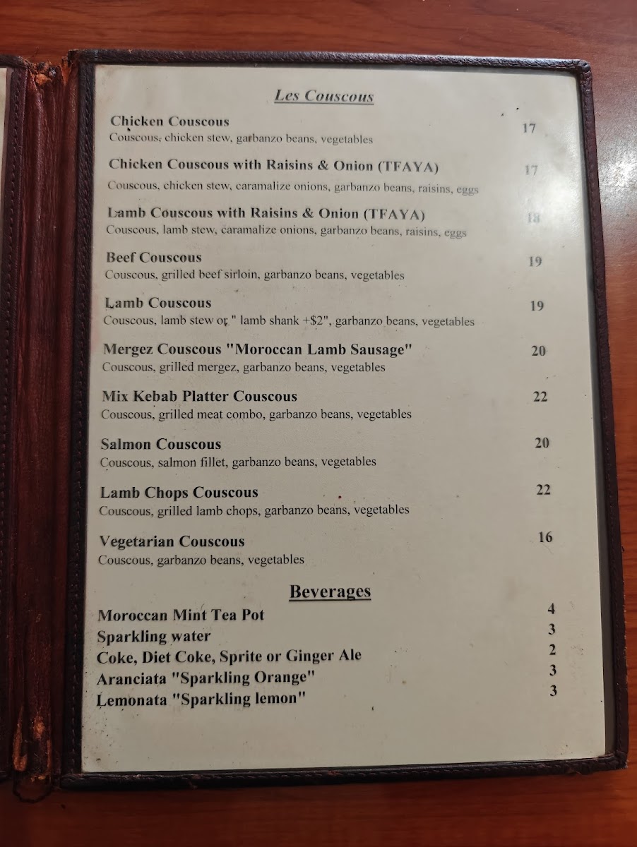 Aicha Moroccan Cuisine - 1