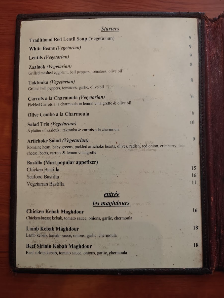 Aicha Moroccan Cuisine - 2