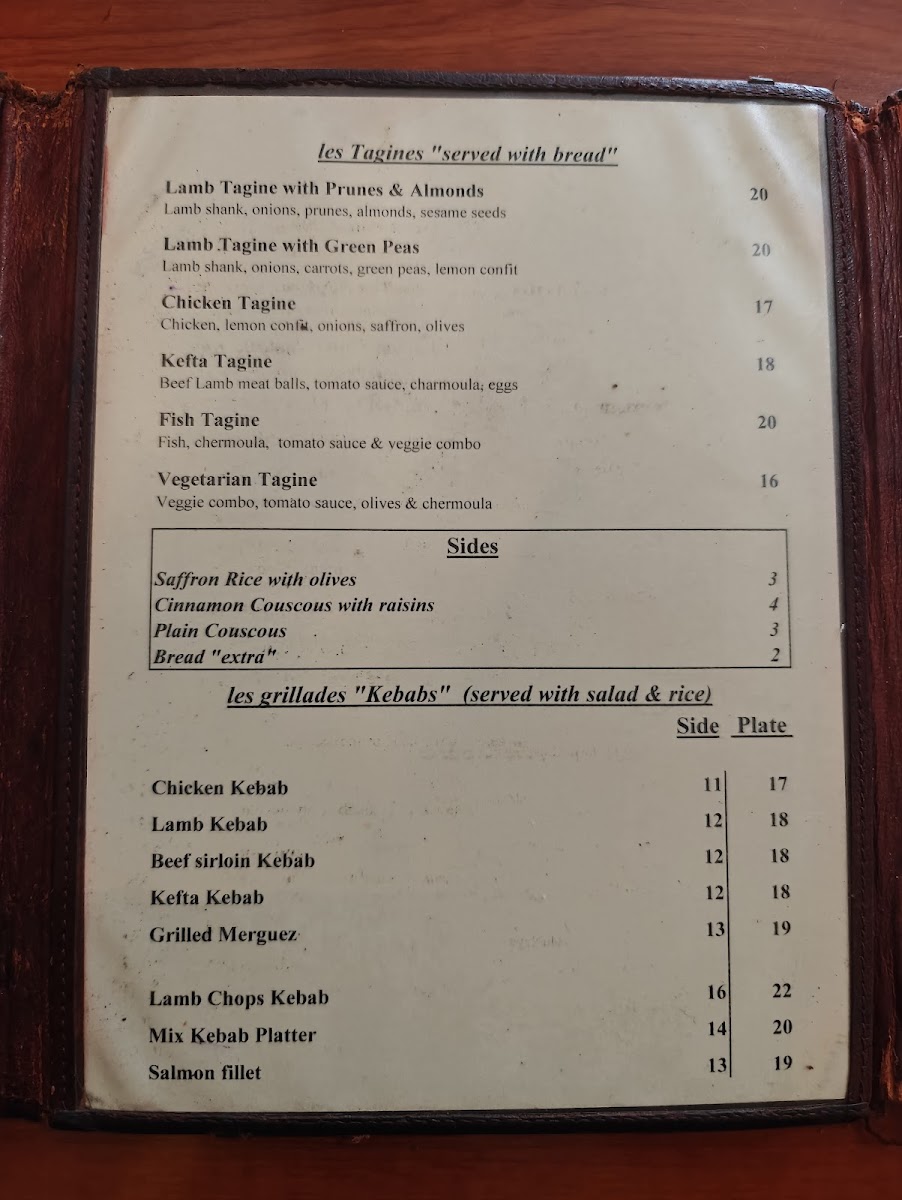 Aicha Moroccan Cuisine - 3