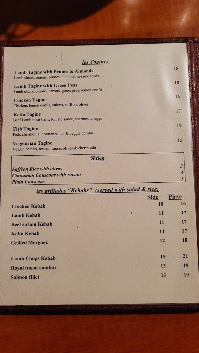 Aicha Moroccan Cuisine - 6