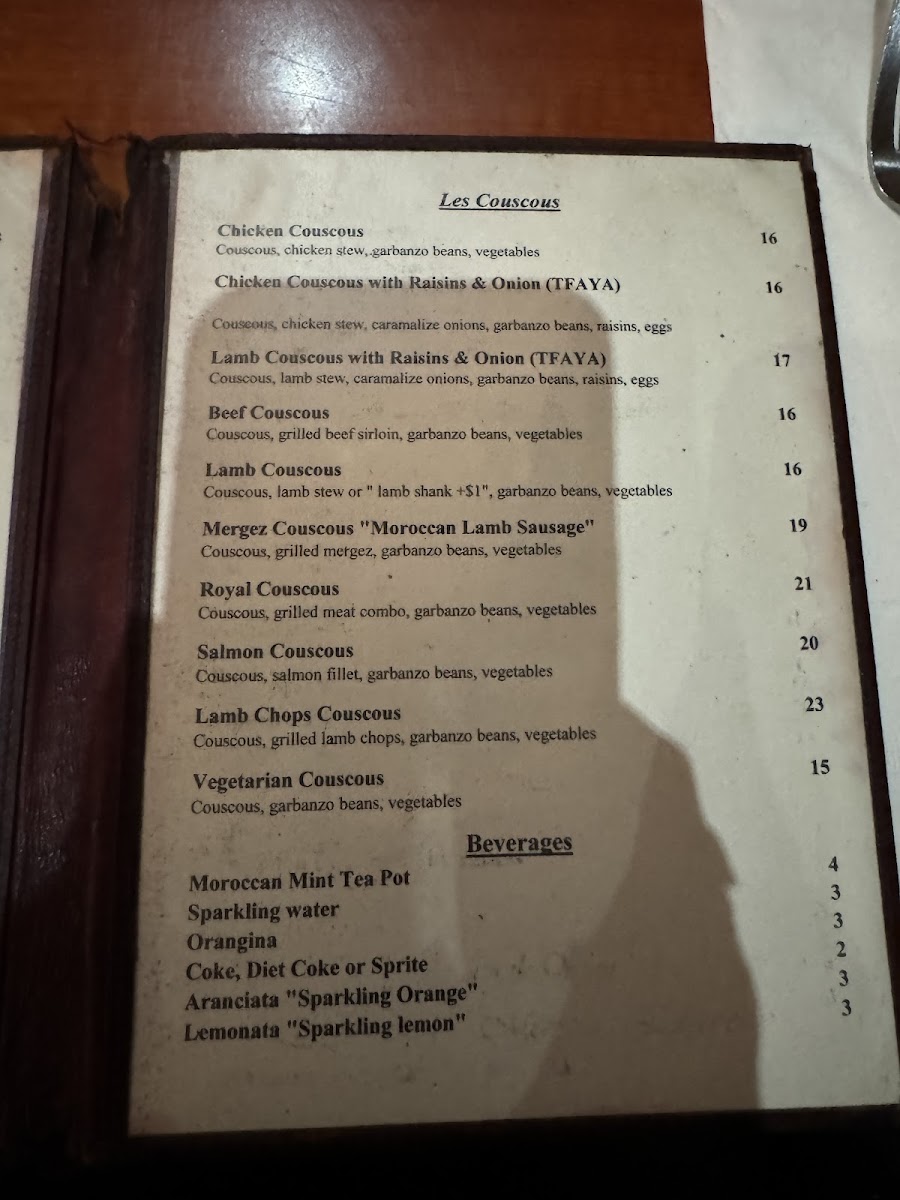 Aicha Moroccan Cuisine - 8