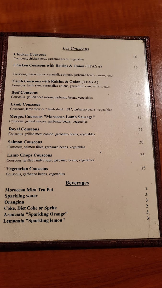 Aicha Moroccan Cuisine - 9