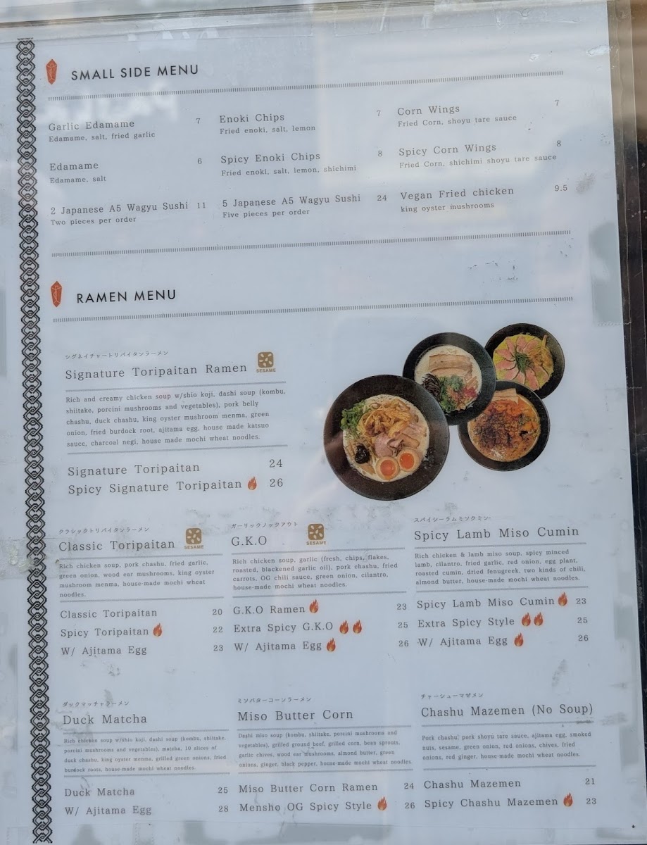 Mensho Tokyo SF - 10