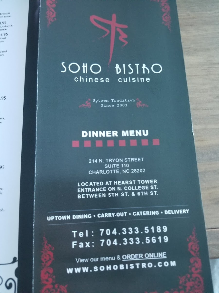 Soho Bistro - 7