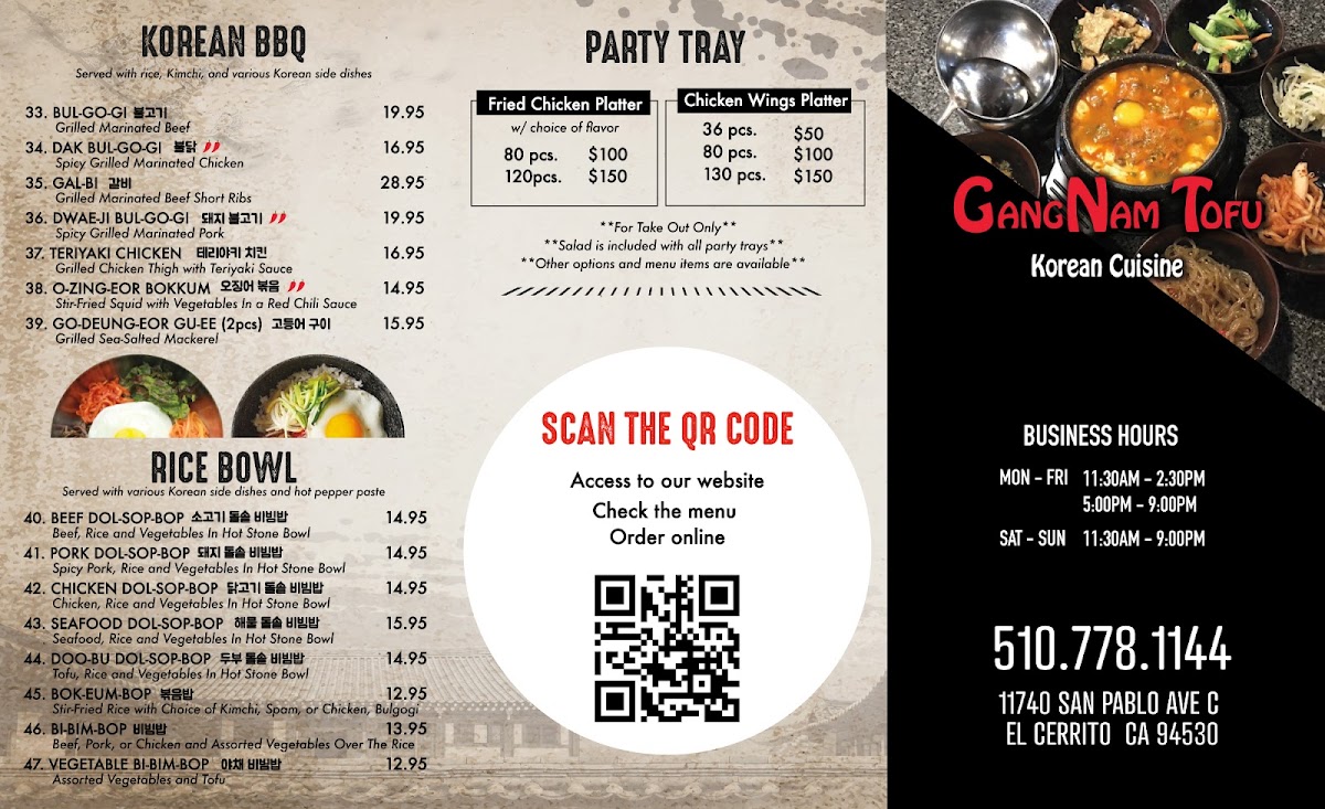 Gangnam Tofu Korean Cuisine - 2