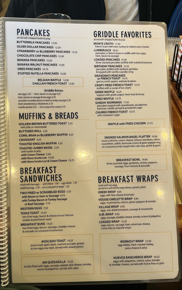 Neptune Diner II - 1