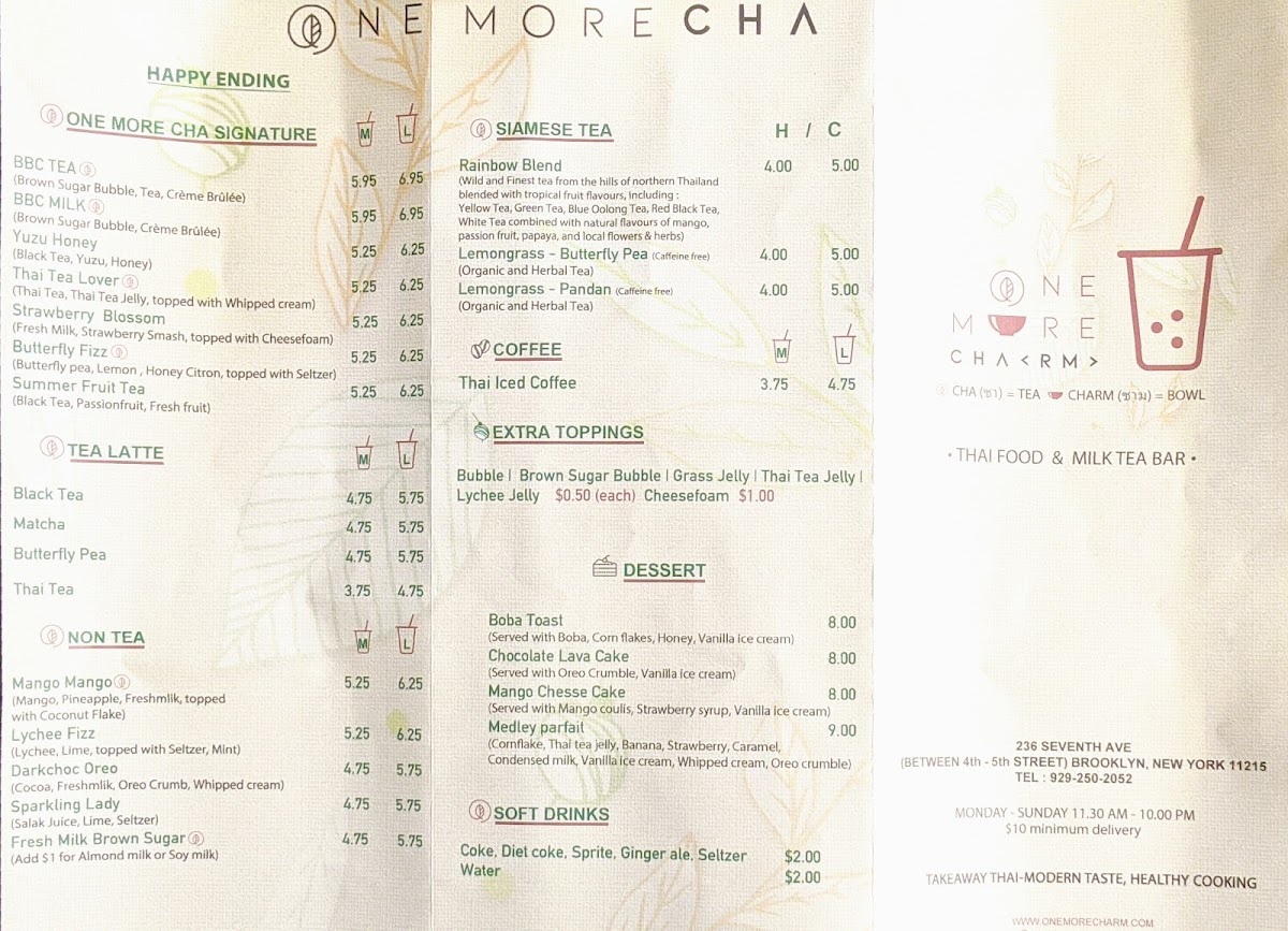 One More Charm Thai Restaurant - 4