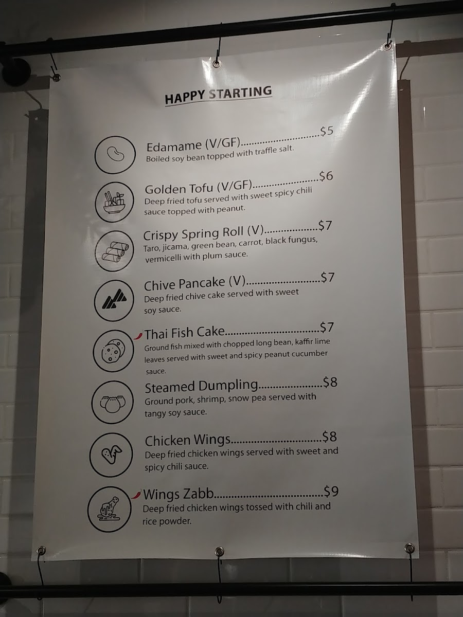 One More Charm Thai Restaurant - 7