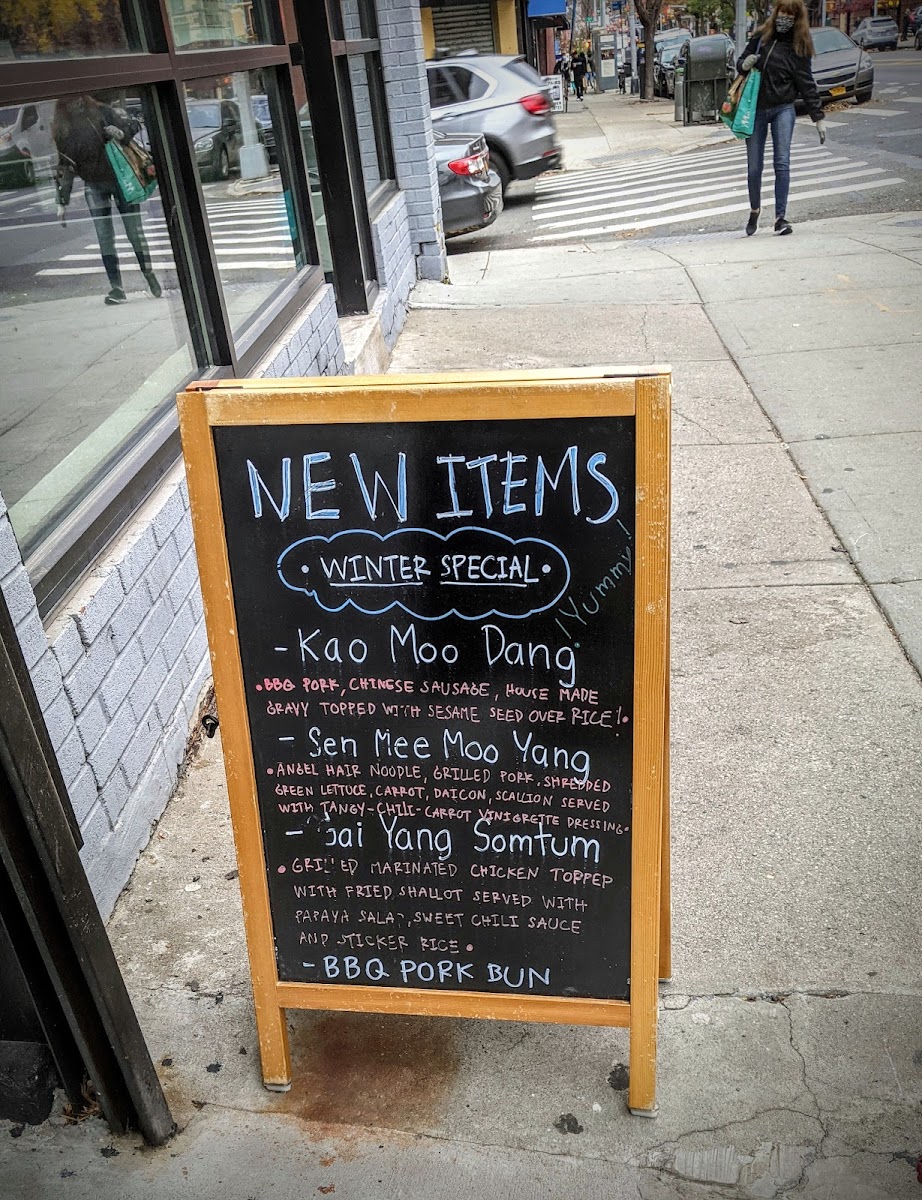 One More Charm Thai Restaurant - 8