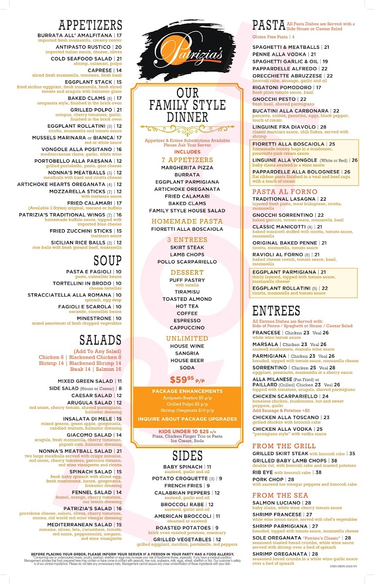 Patrizia's of Long Island - 1