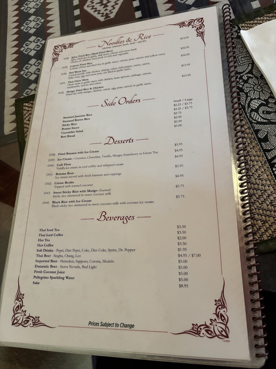 Thai Spices Restaurant - 1