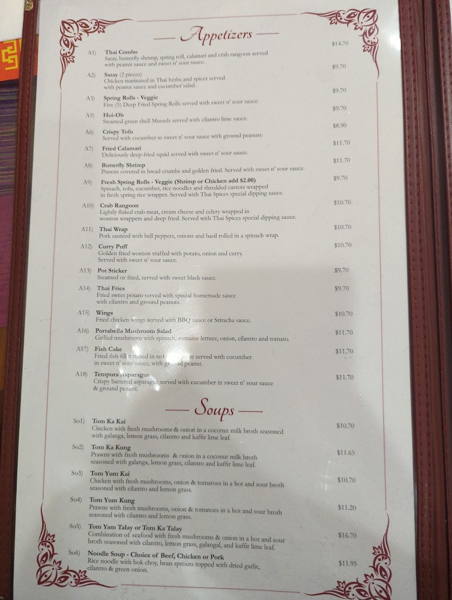 Thai Spices Restaurant - 3