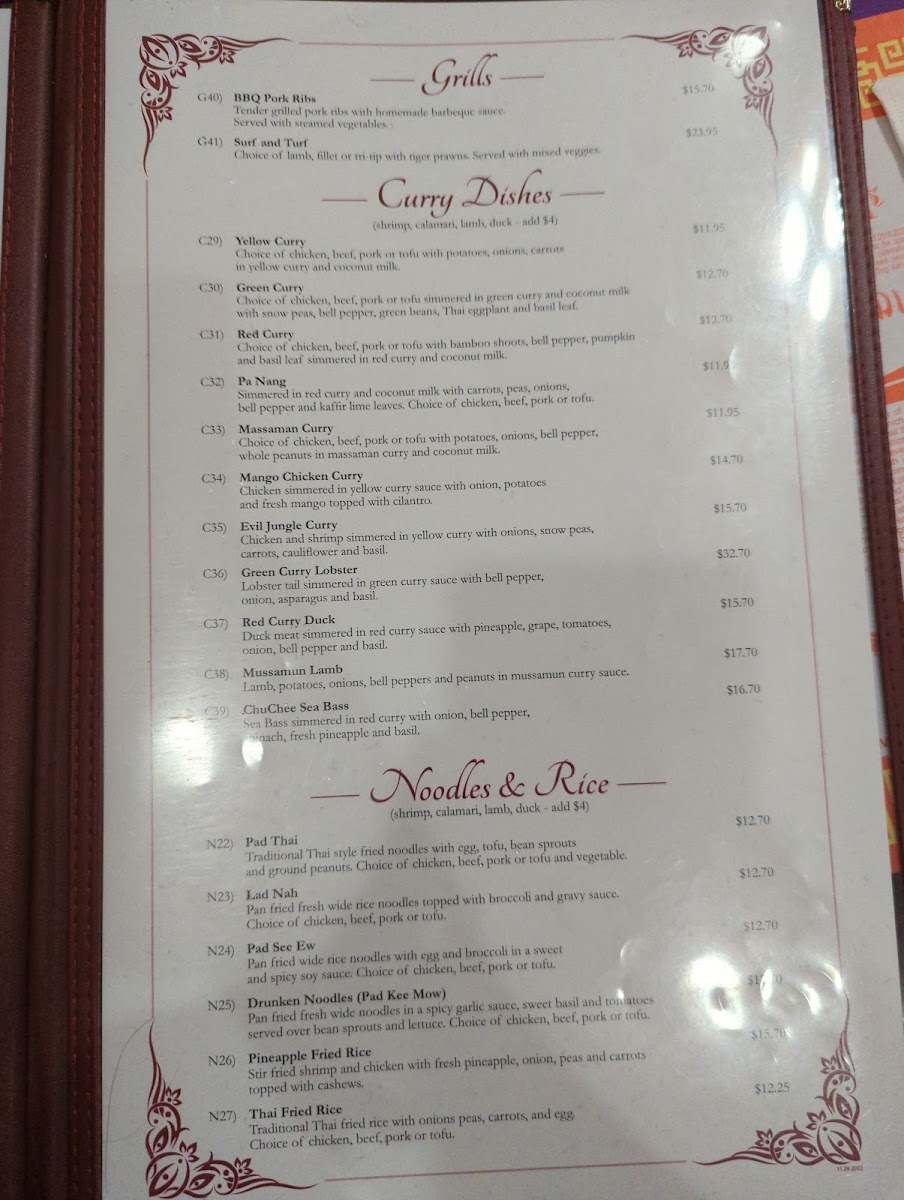 Thai Spices Restaurant - 4