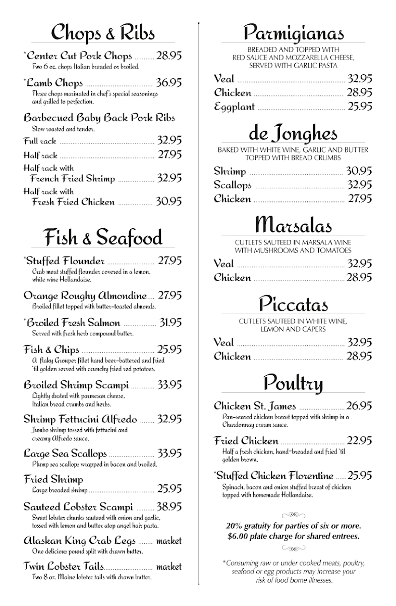 Colony House Restaurant - 2