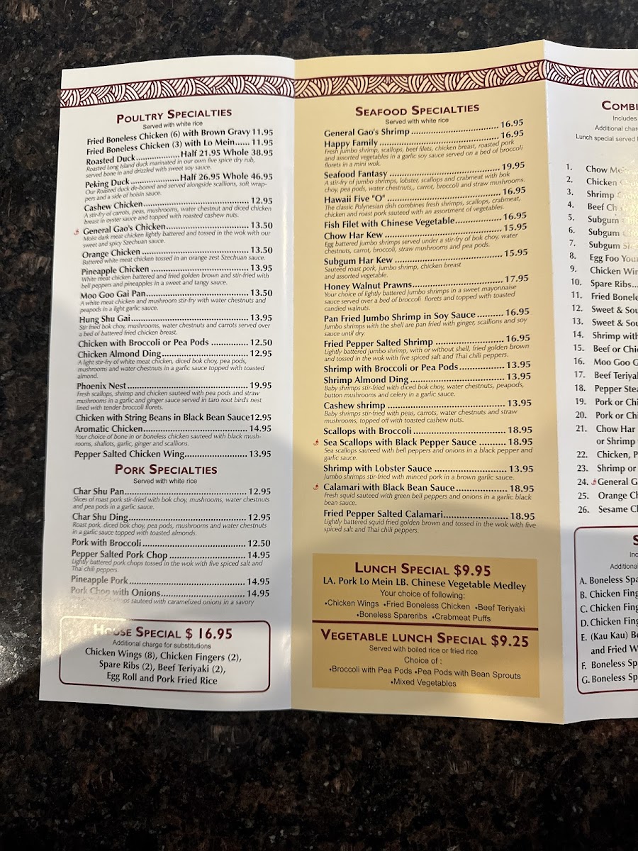 King's Garden Restaurant - 4