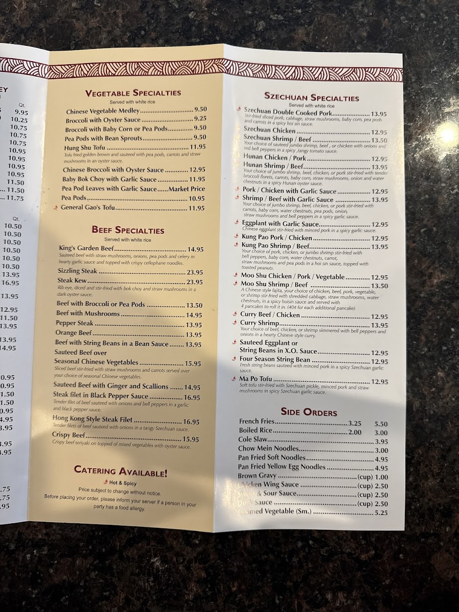 King's Garden Restaurant - 6