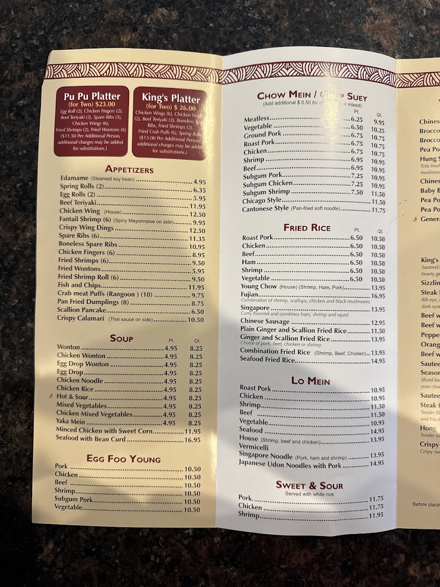 King's Garden Restaurant - 7