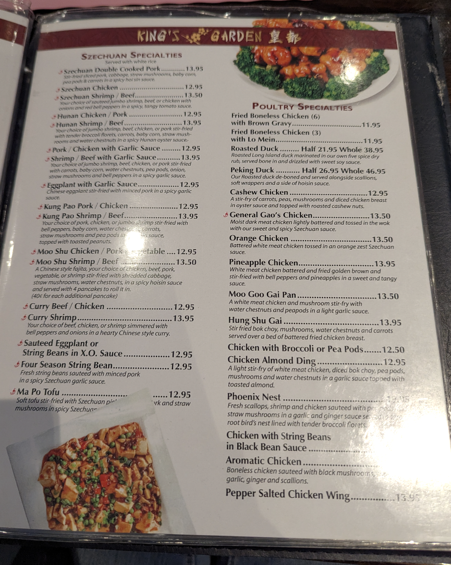 King's Garden Restaurant - 8