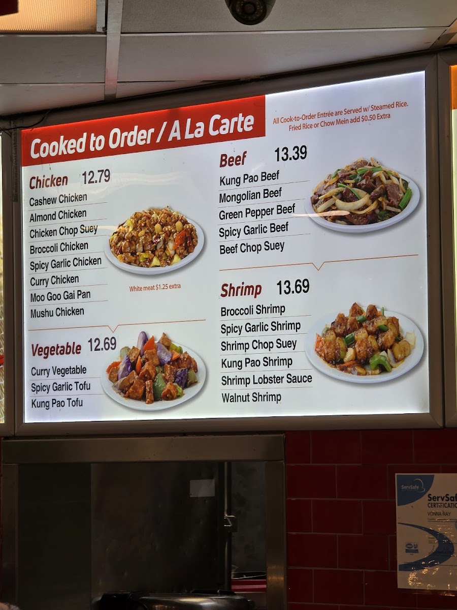 The Wok Experience / Huntington Beach - 1