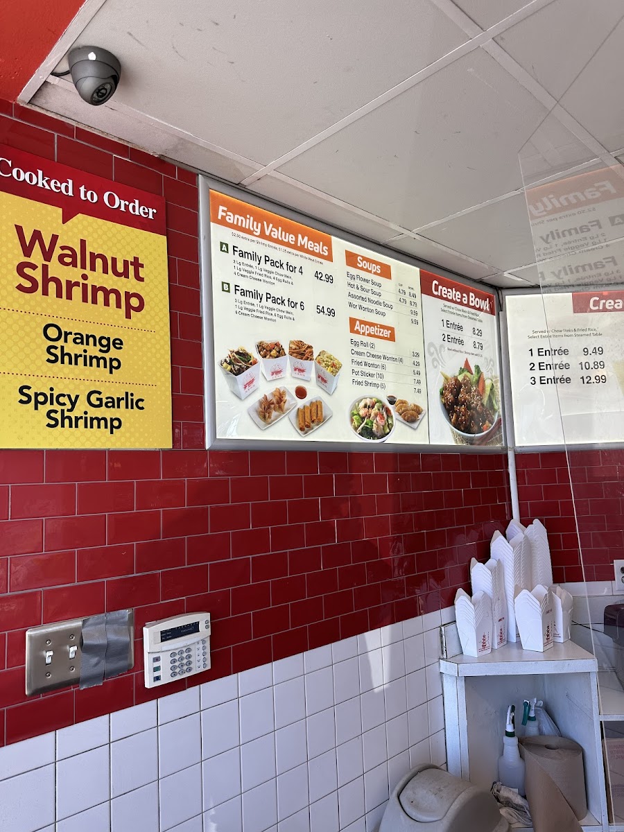 The Wok Experience / Huntington Beach - 8