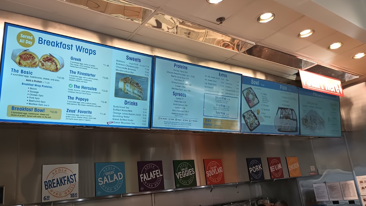 Apola Greek Grill - 1