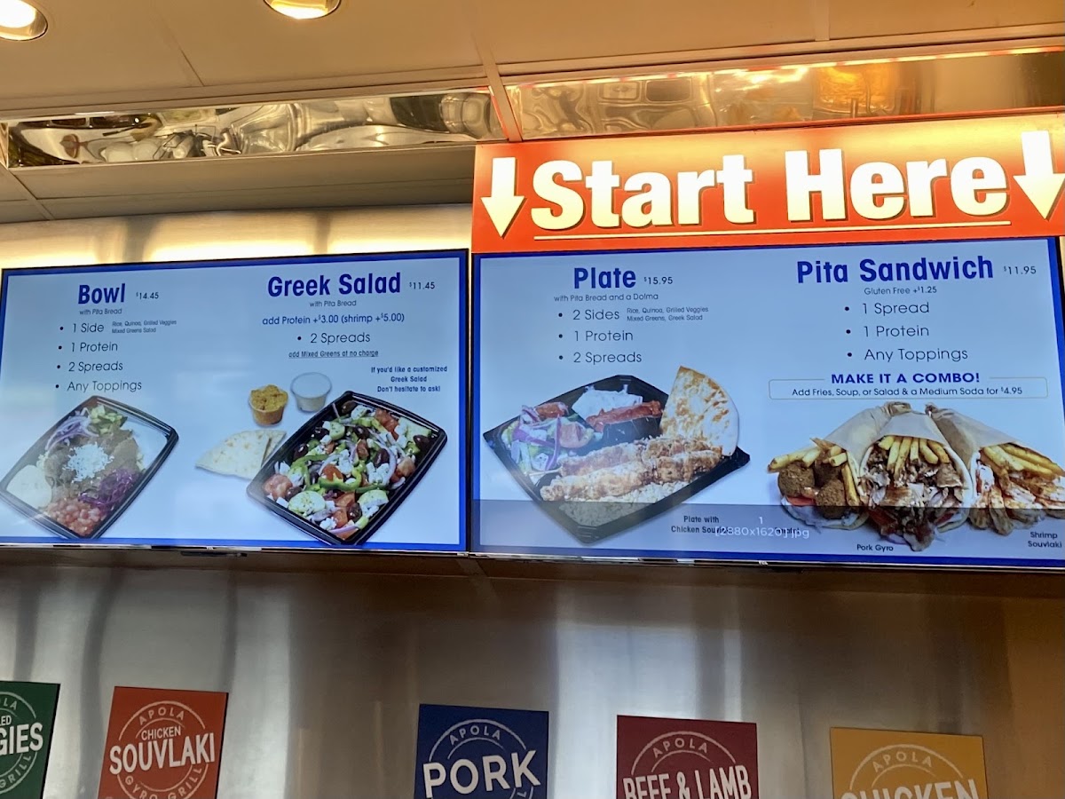 Apola Greek Grill - 4