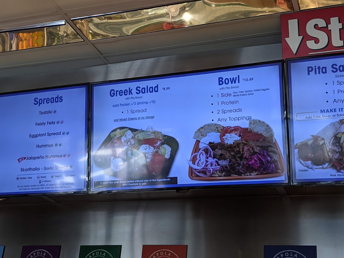 Apola Greek Grill - 6