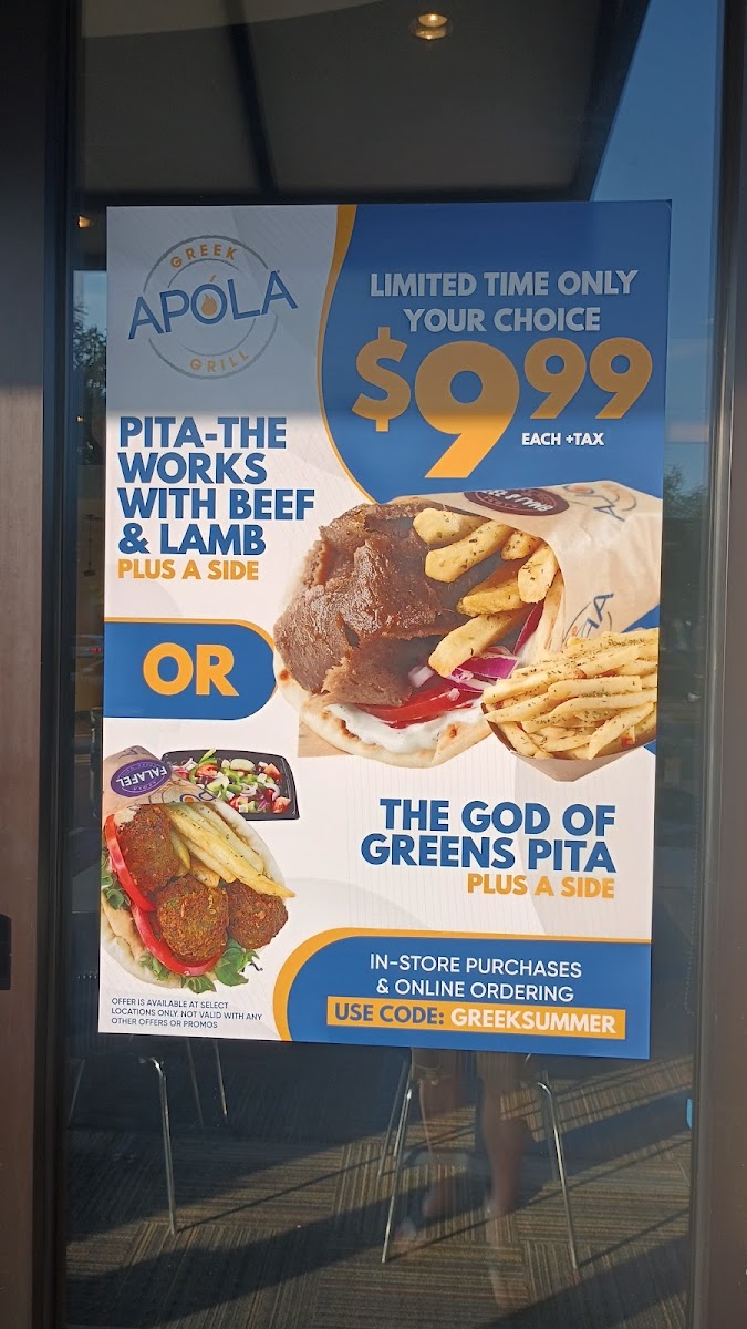 Apola Greek Grill - 7