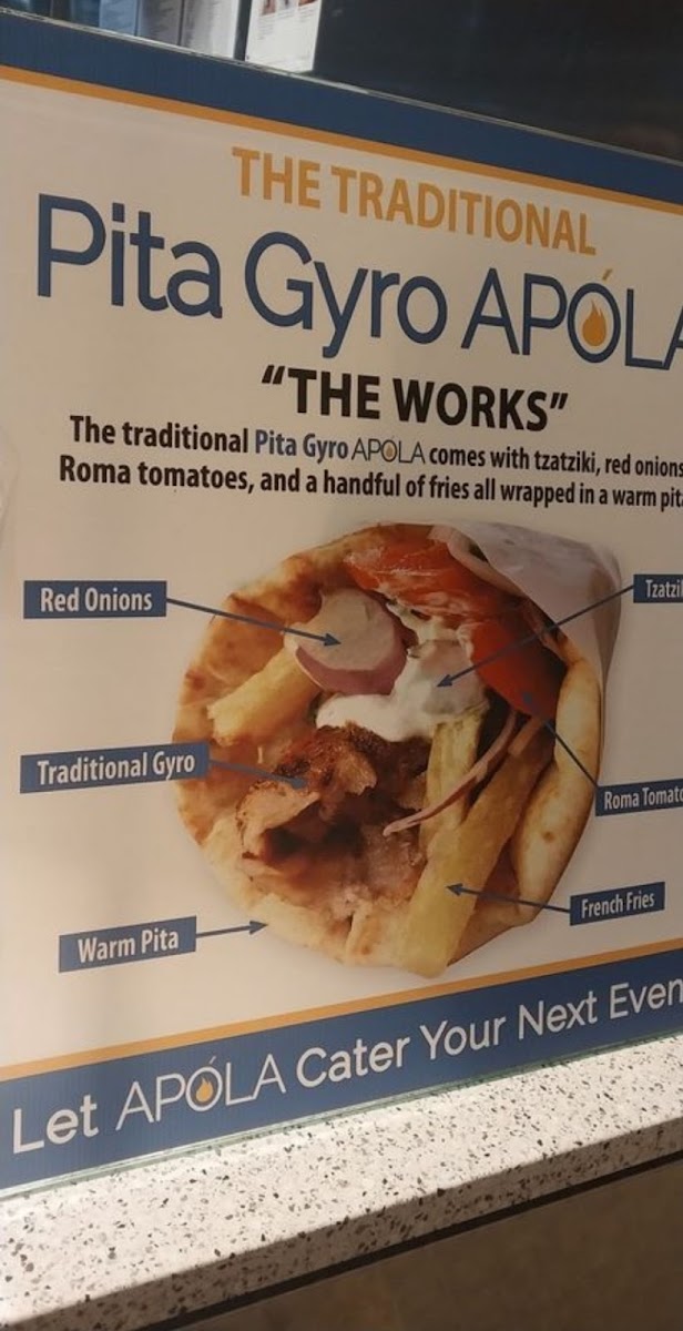 Apola Greek Grill - 8