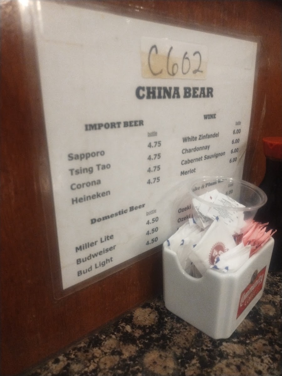China Bear Buffet Restaurant - 1