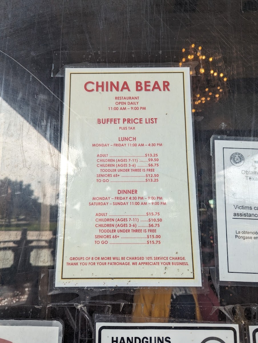 China Bear Buffet Restaurant - 4