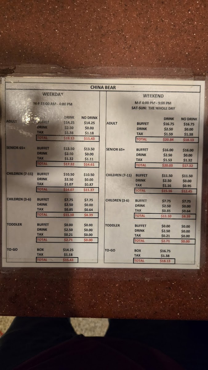 China Bear Buffet Restaurant - 5