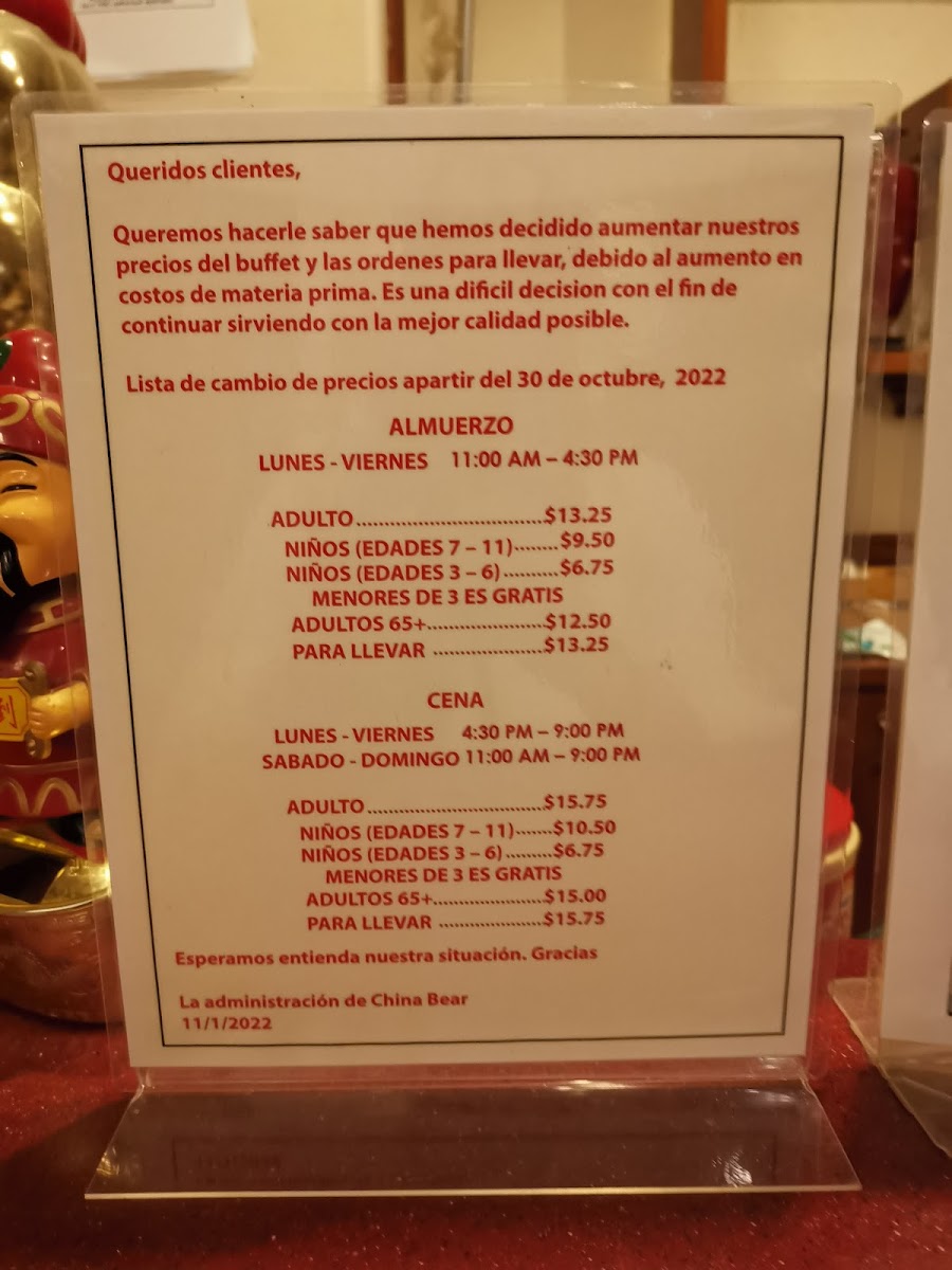 China Bear Buffet Restaurant - 7
